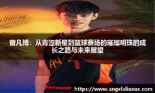 易游电竞官方网站