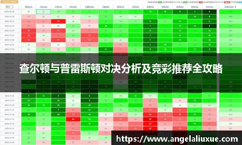 易游电竞官方网站